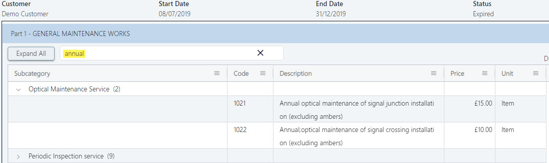 Search within ACR/FUR and SoR